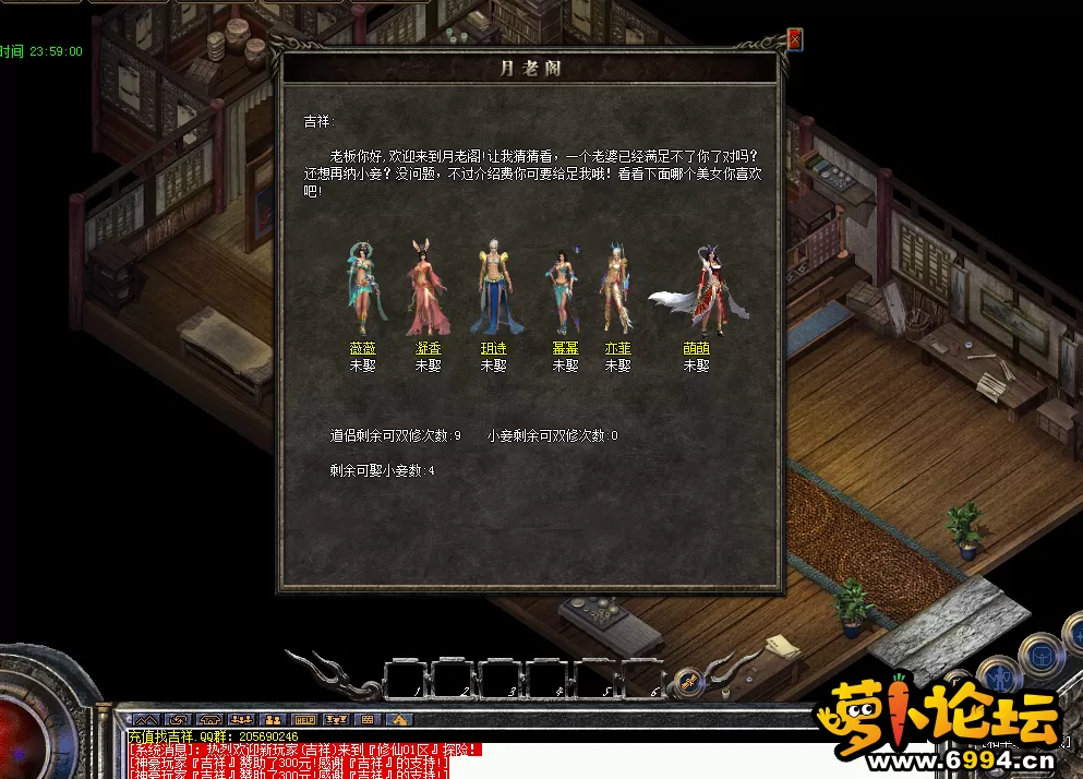 QQ图片20220225151807.webp