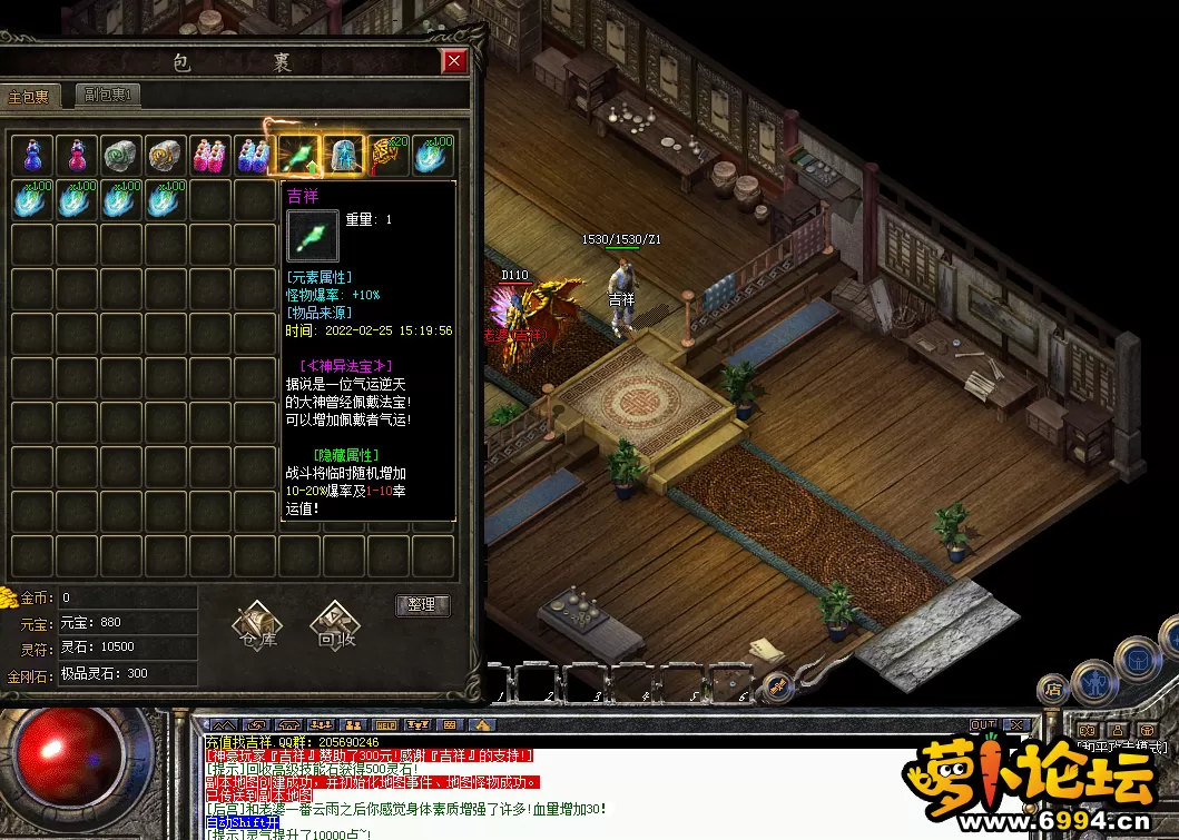 QQ图片20220225152008.webp