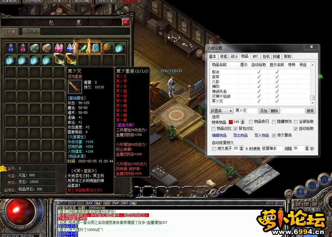QQ图片20220225152050.webp