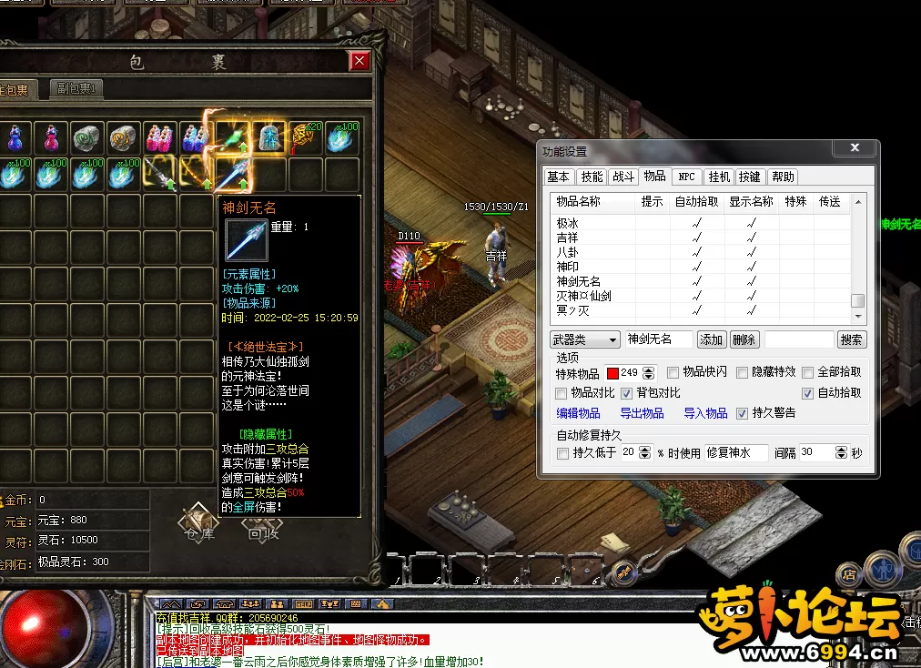QQ图片20220225152107.webp