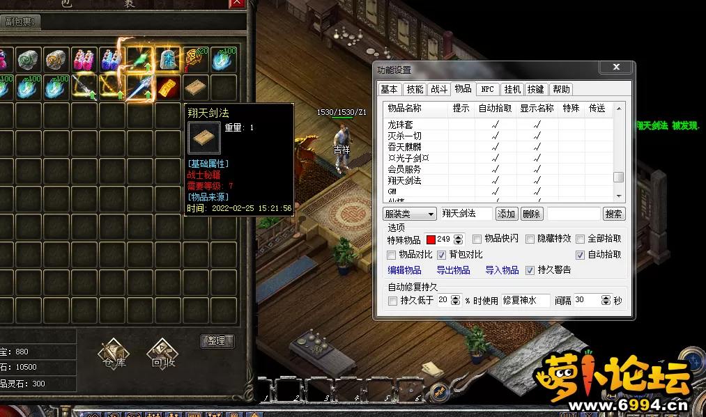 QQ图片20220225152204.webp