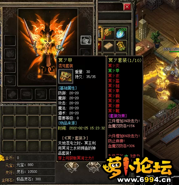 QQ图片20220225152352.webp