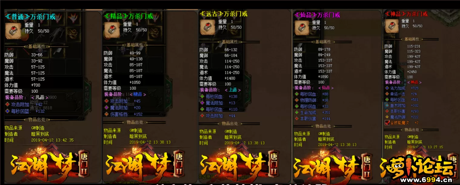 2ACW1Z14Y24N)V]5]MR$9Z5.webp