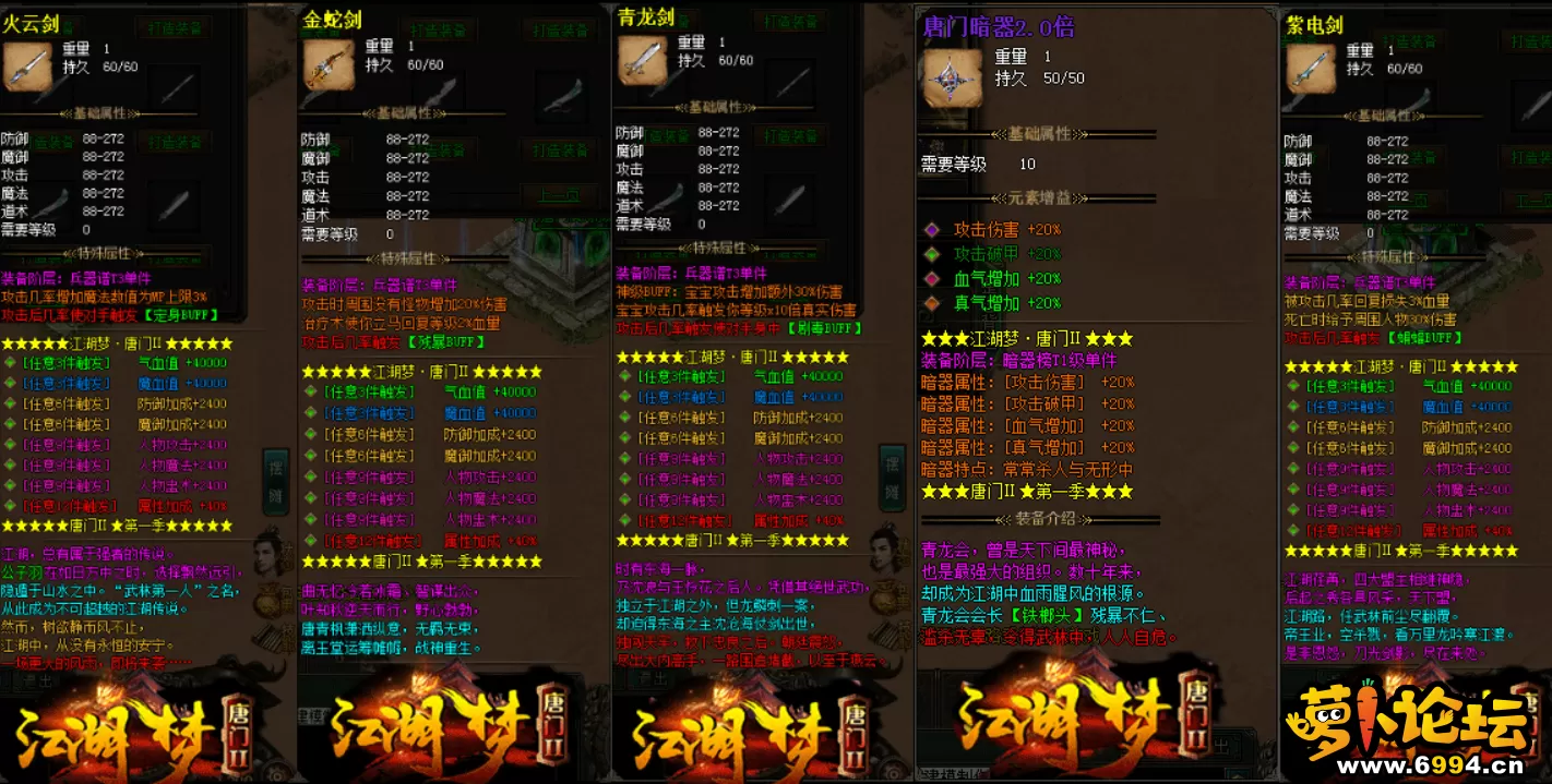 ]9)XNKKQXO[@80BK4~5I7L9.webp