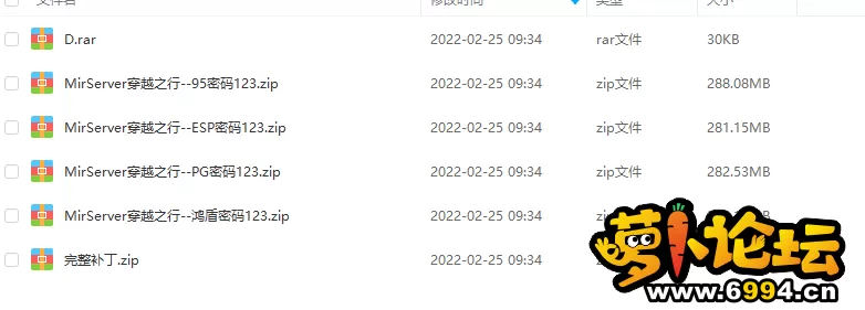 QQ图片20220226085204.webp