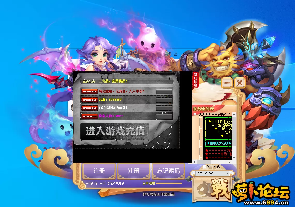 QQ图片20220227165546.webp