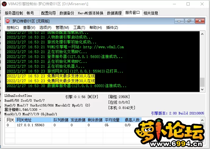 QQ图片20220227165521.webp