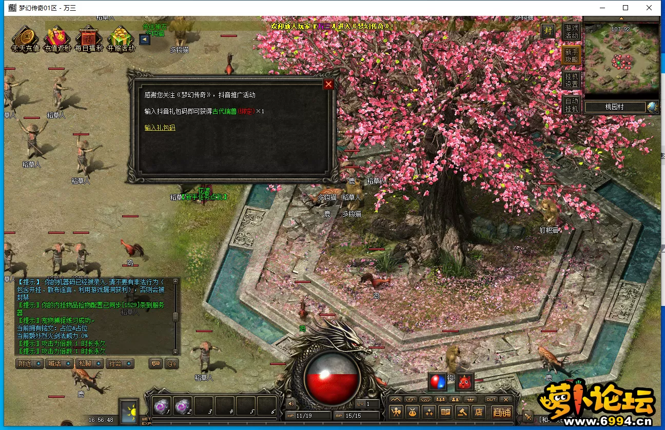 QQ图片20220227165653.webp