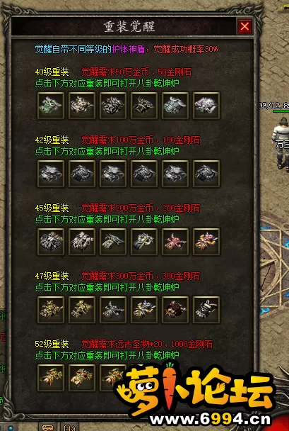 QQ图片20220227175740.webp