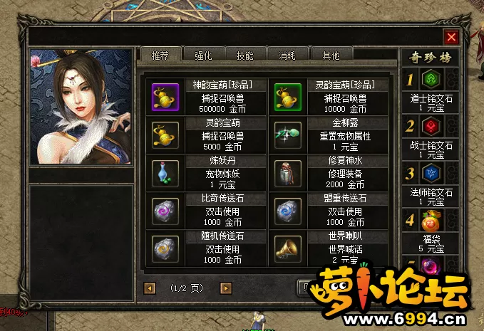 QQ图片20220227175918.webp