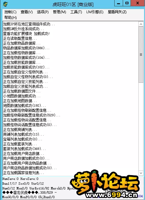 微信图片_20220228151218.webp