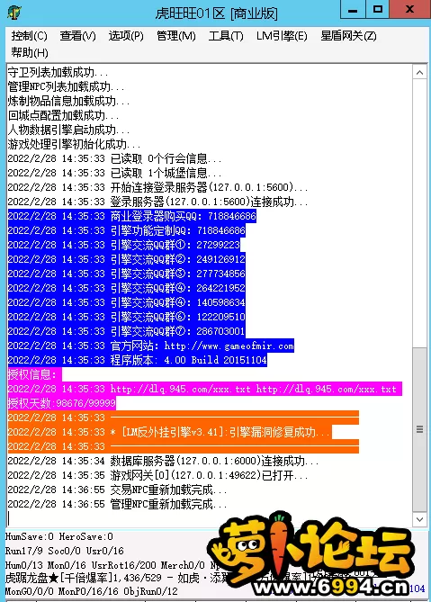 微信图片_202202281512181.webp