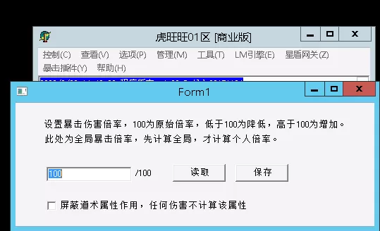 微信图片_202202281512182.webp