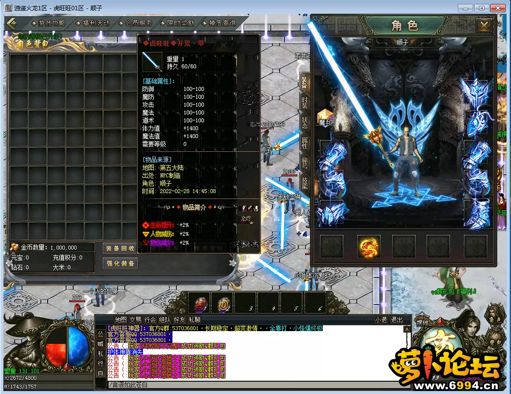 微信图片_202202281512184.webp