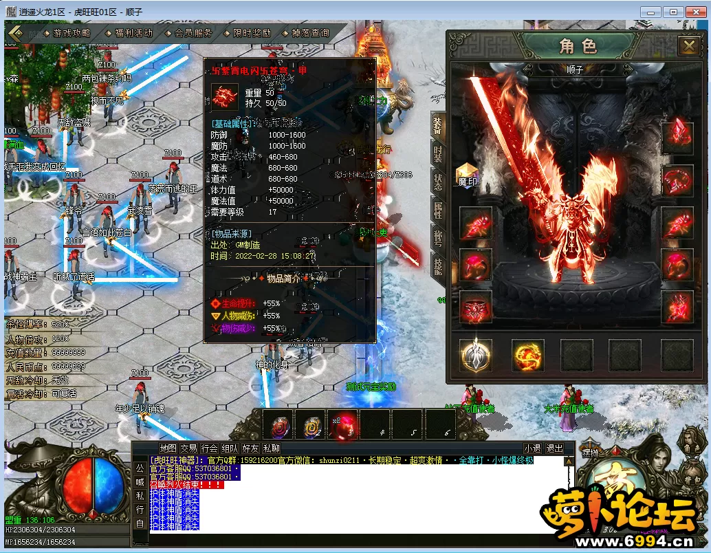 微信图片_2022022815121914.webp