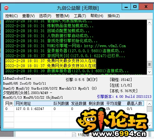 4b8b61f8e3e5a6b726f4e9d5eaa1a96.webp