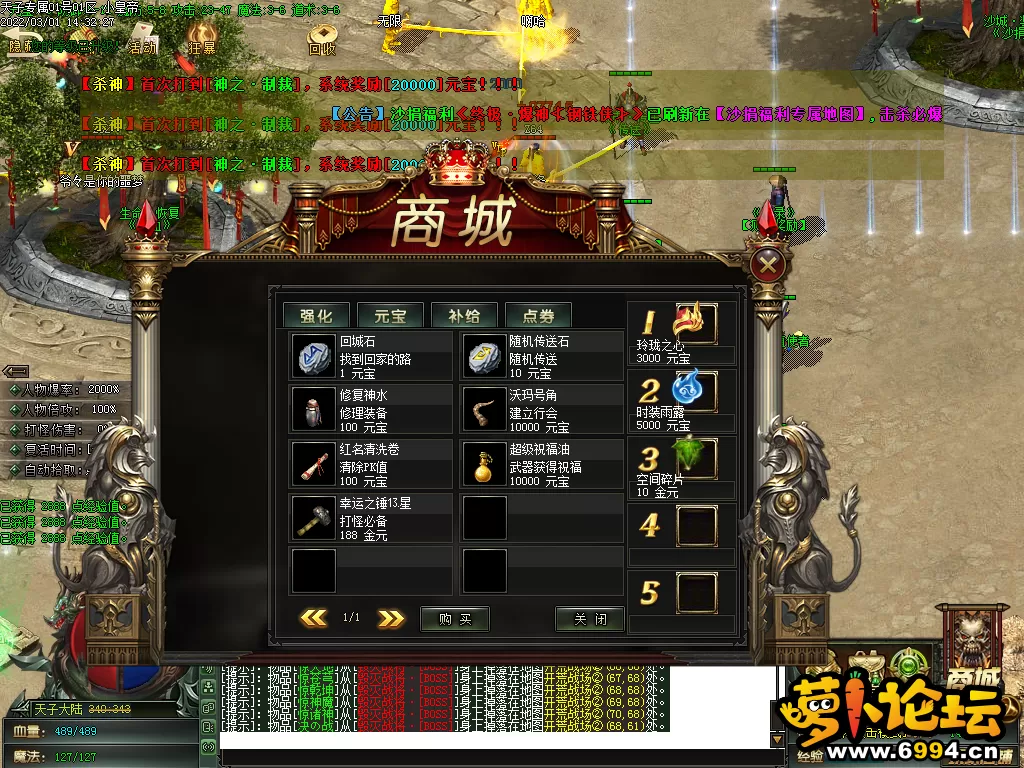 Images01.webp