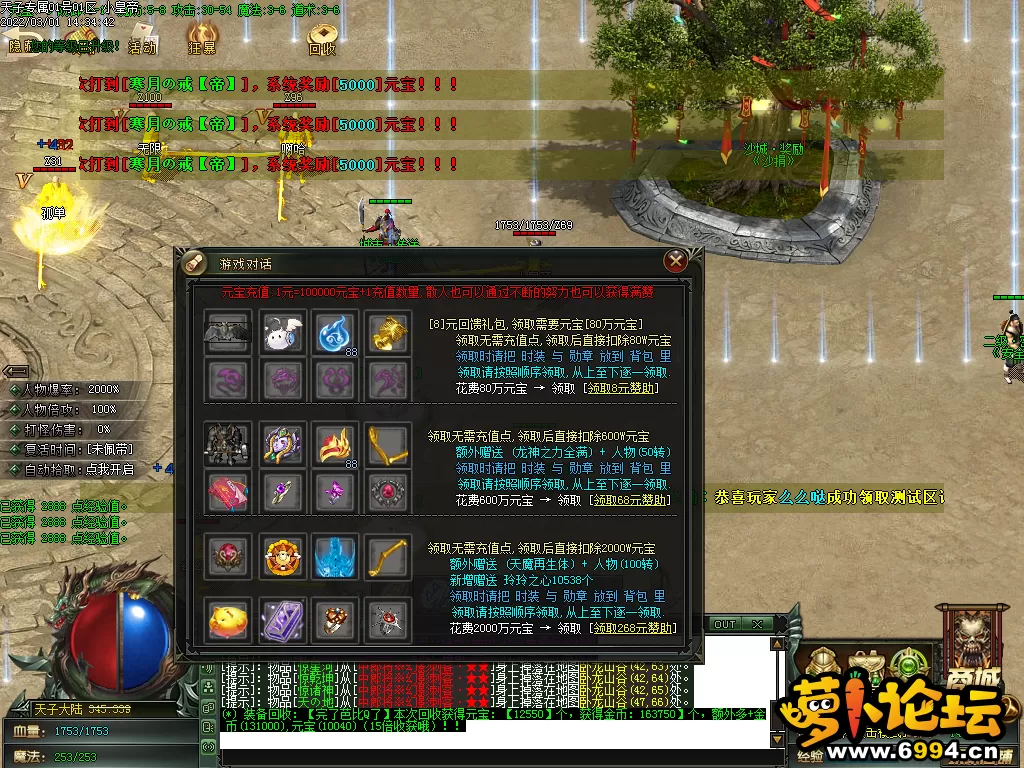 Images02.webp