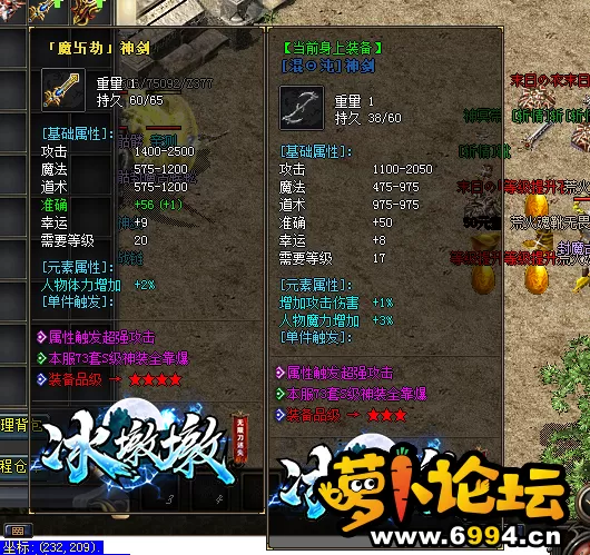 QQ截图20220302194705.webp