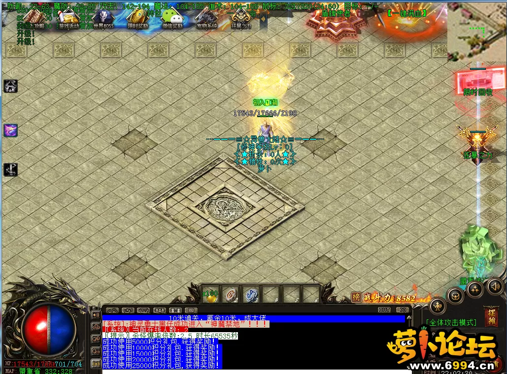 BT2[~R35E8}2KAQ[0)[@[7X.webp