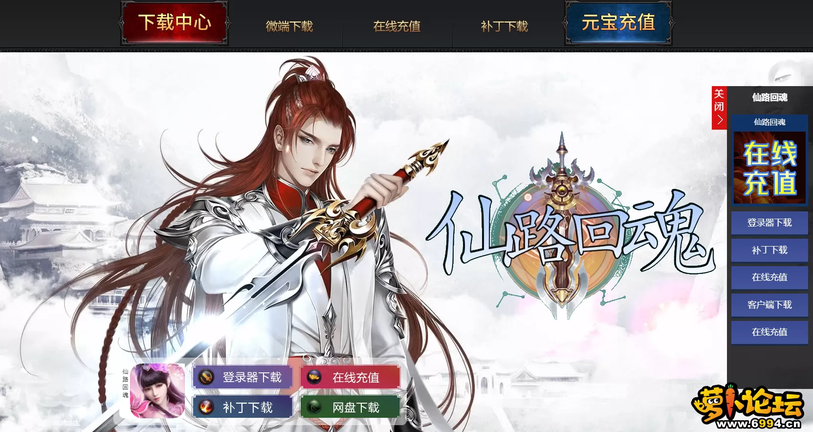 网站截图.webp