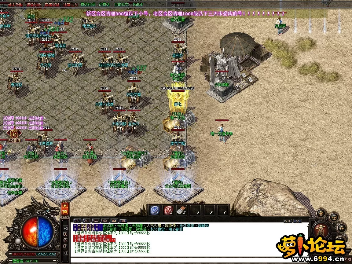 7-1.webp