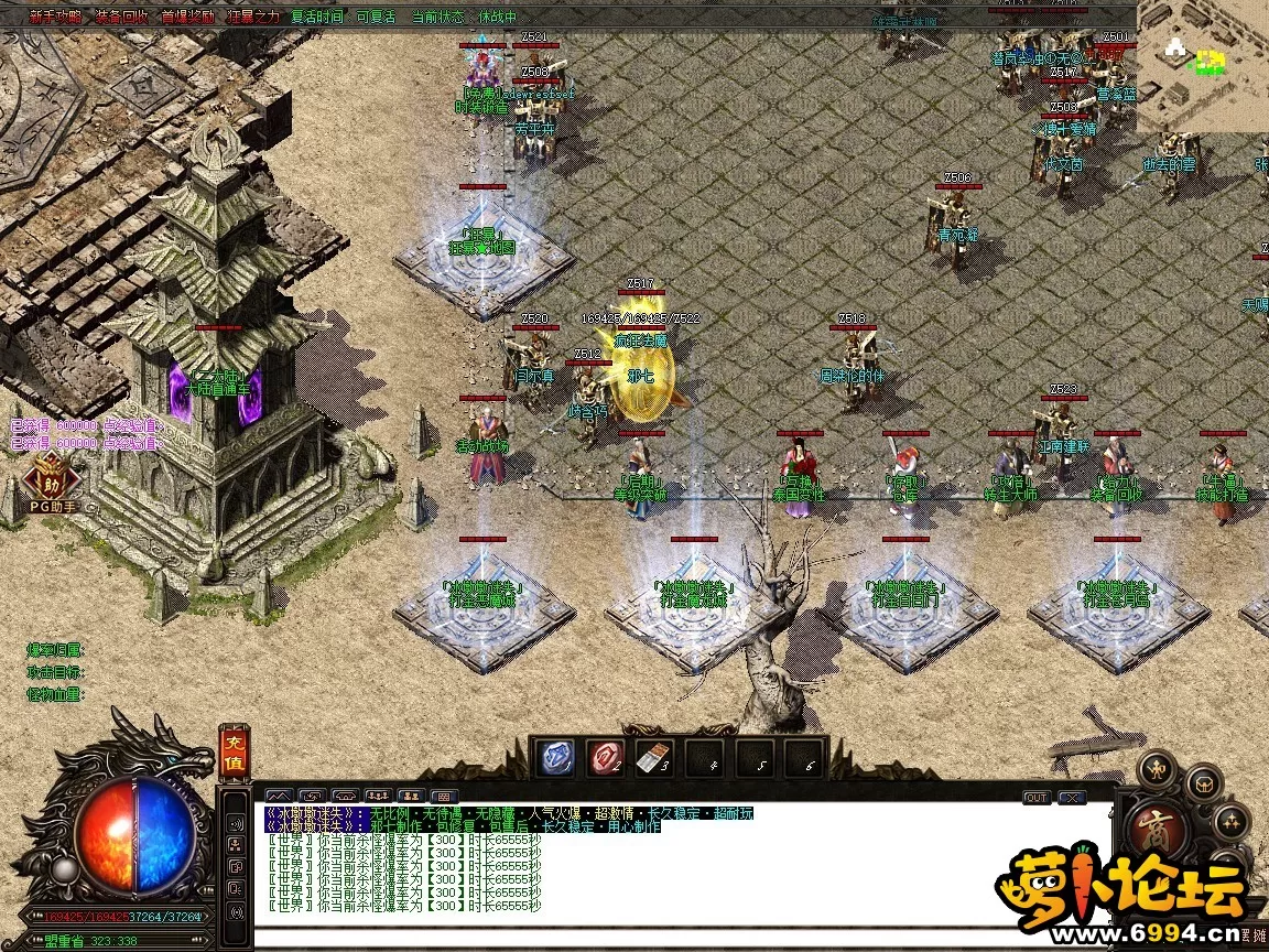 7-4.webp