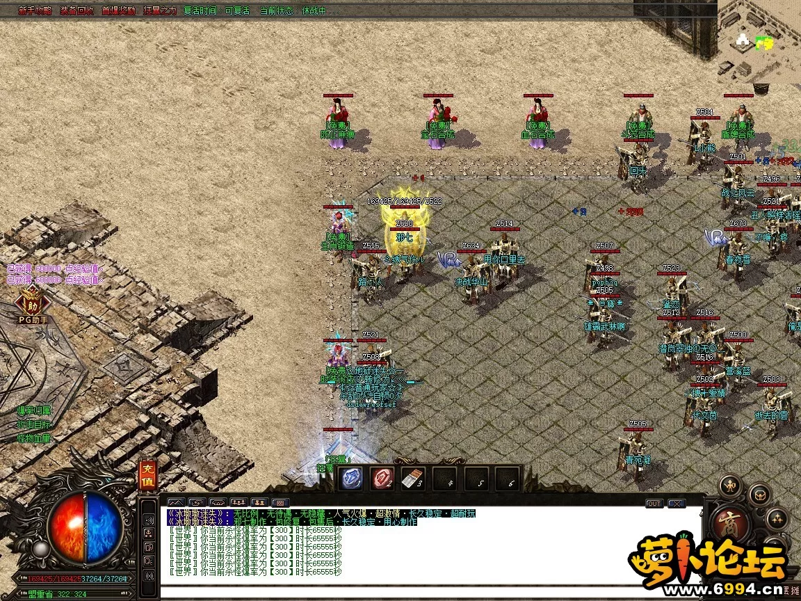 7-3.webp