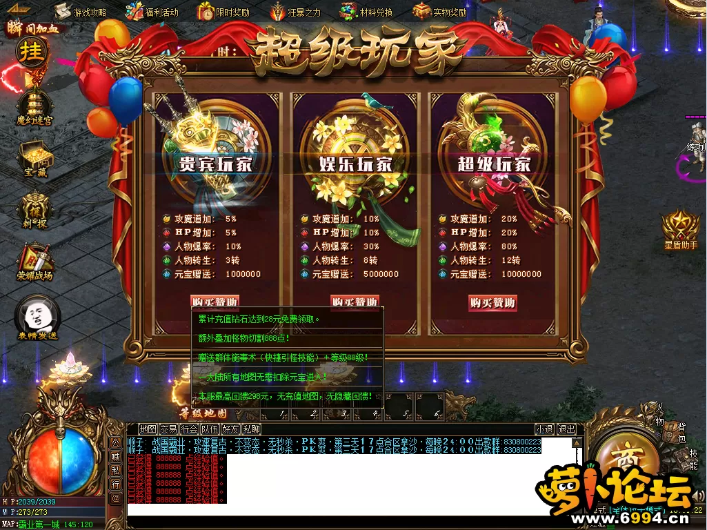 微信图片_20220304103821.webp