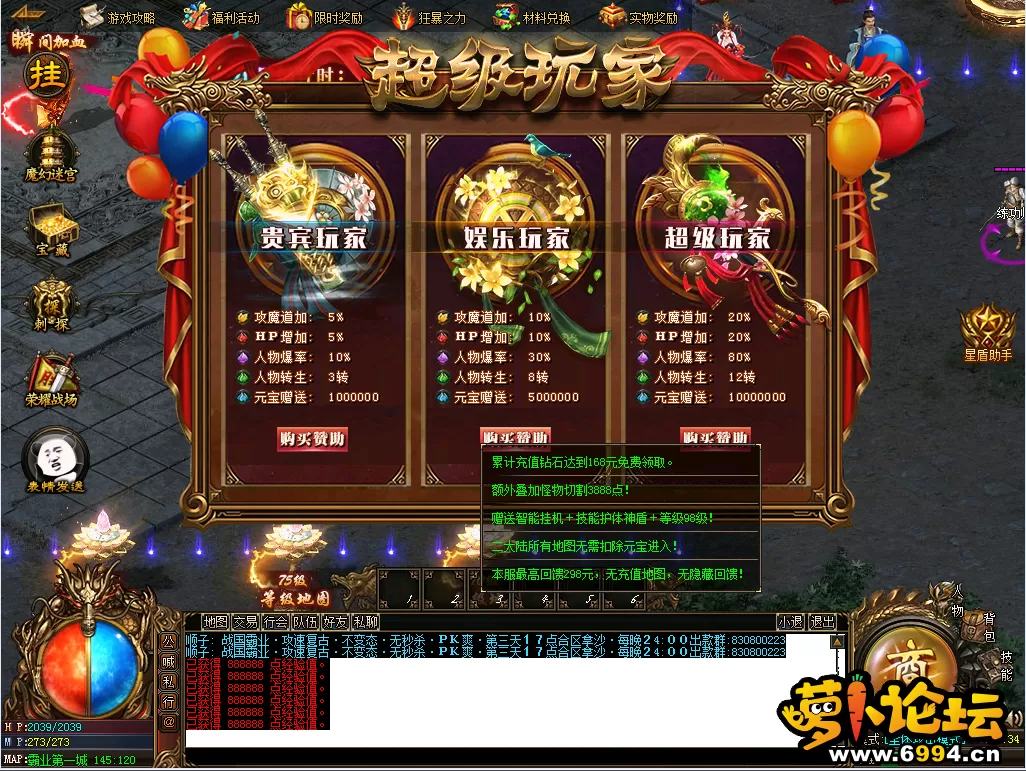 微信图片_202203041038211.webp