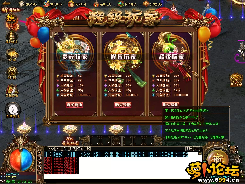 微信图片_202203041038212.webp
