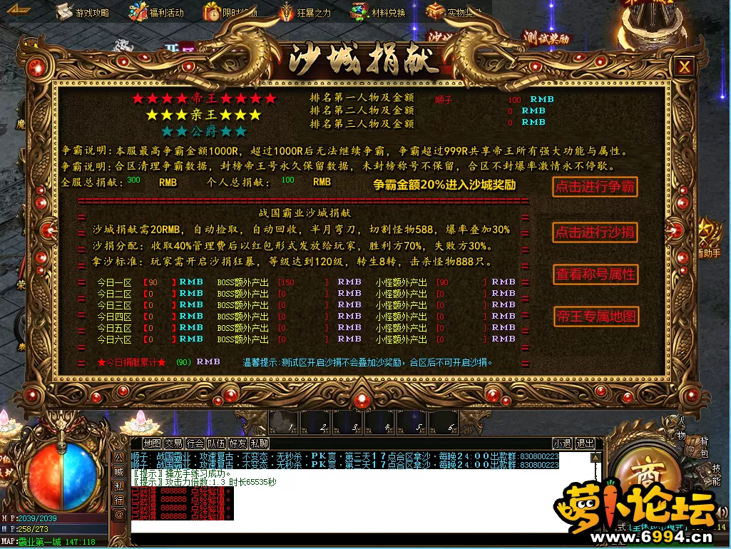 微信图片_202203041038215.webp