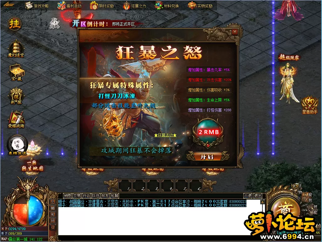 微信图片_202203041038216.webp