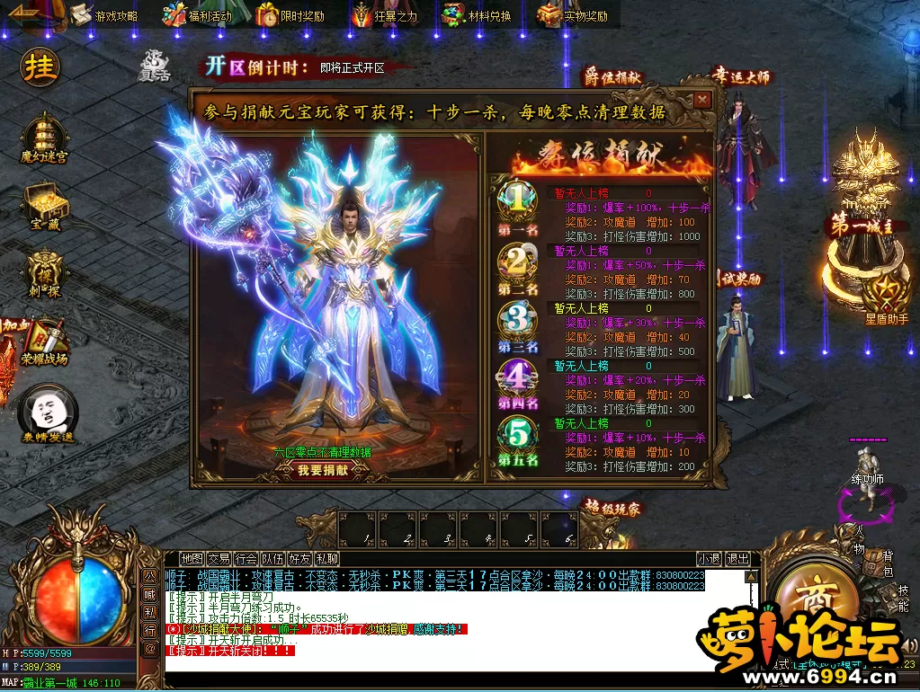 微信图片_202203041038222.webp