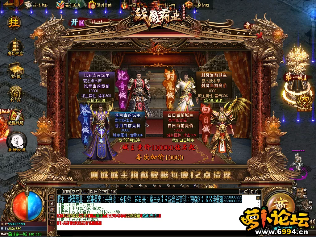 微信图片_202203041038224.webp