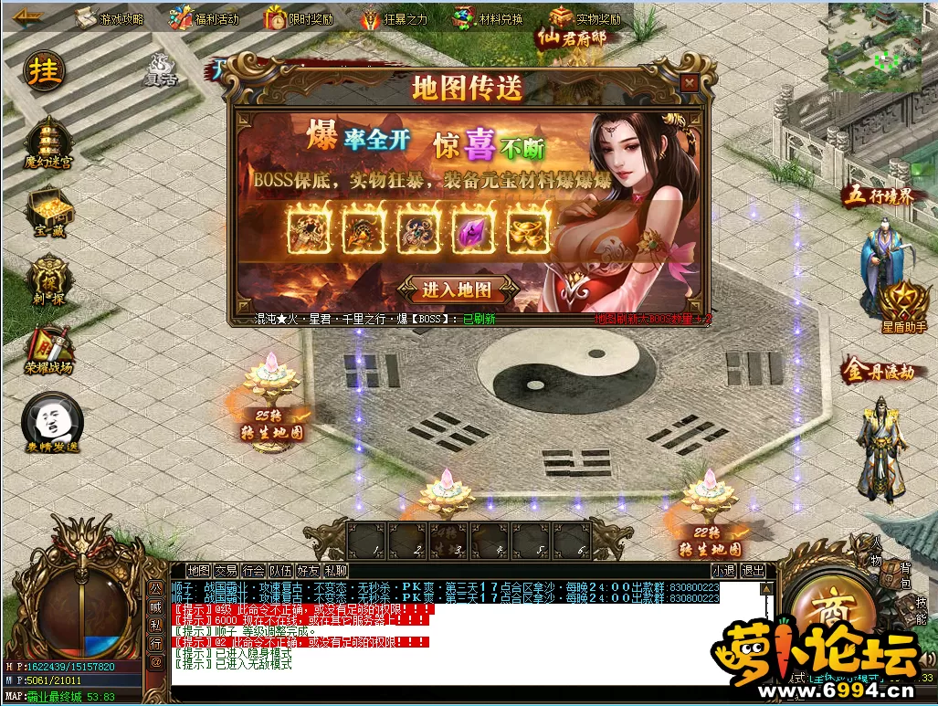 微信图片_202203041038226.webp