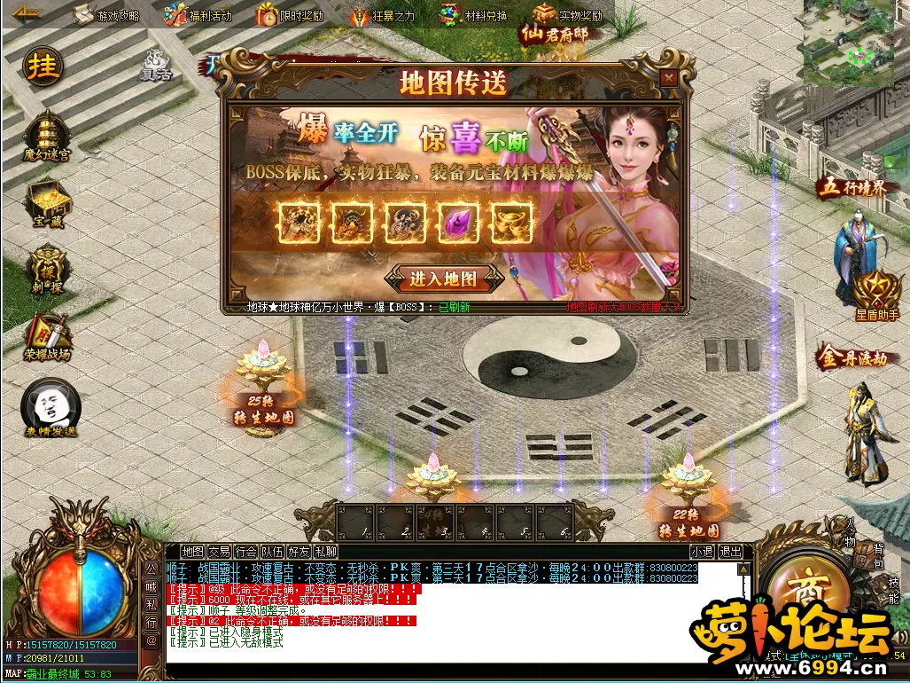 微信图片_202203041038227.webp
