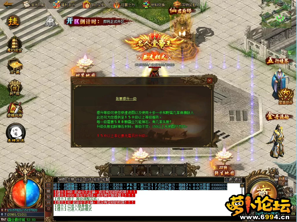 微信图片_202203041038228.webp