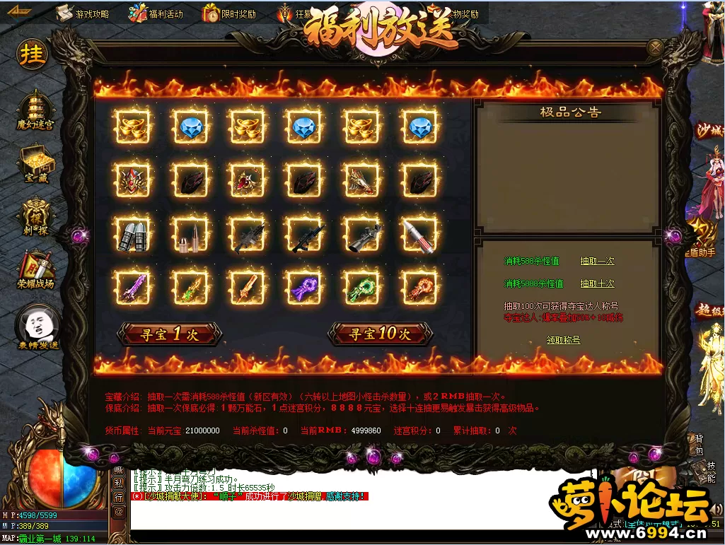 微信图片_2022030410382110.webp