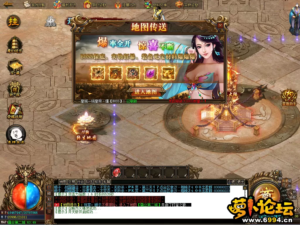 微信图片_2022030410382212.webp