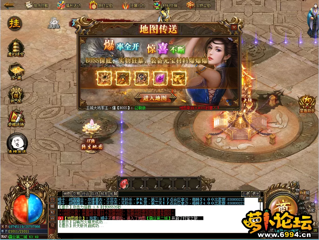 微信图片_2022030410382213.webp