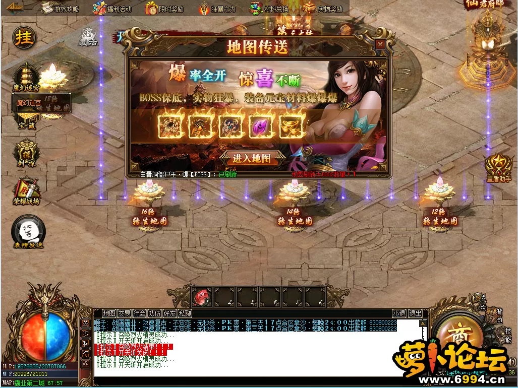 微信图片_2022030410382214.webp