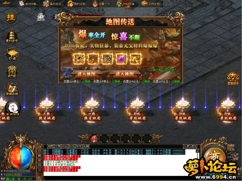 微信图片_2022030410382215.webp