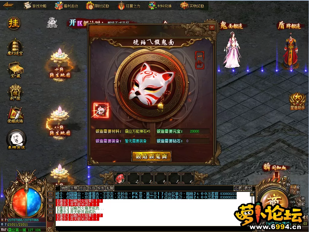 微信图片_2022030410382218.webp