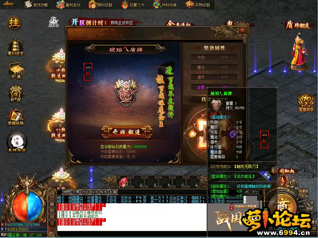 微信图片_2022030410382219.webp