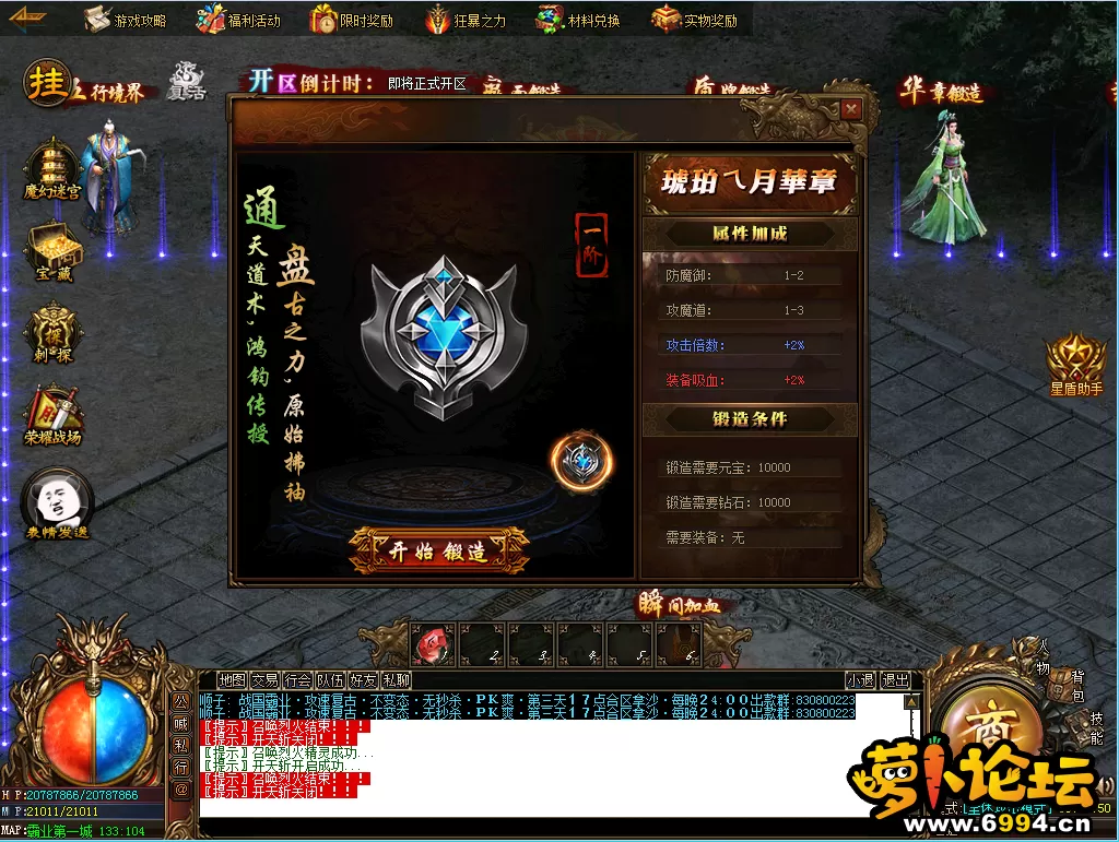 微信图片_2022030410382220.webp
