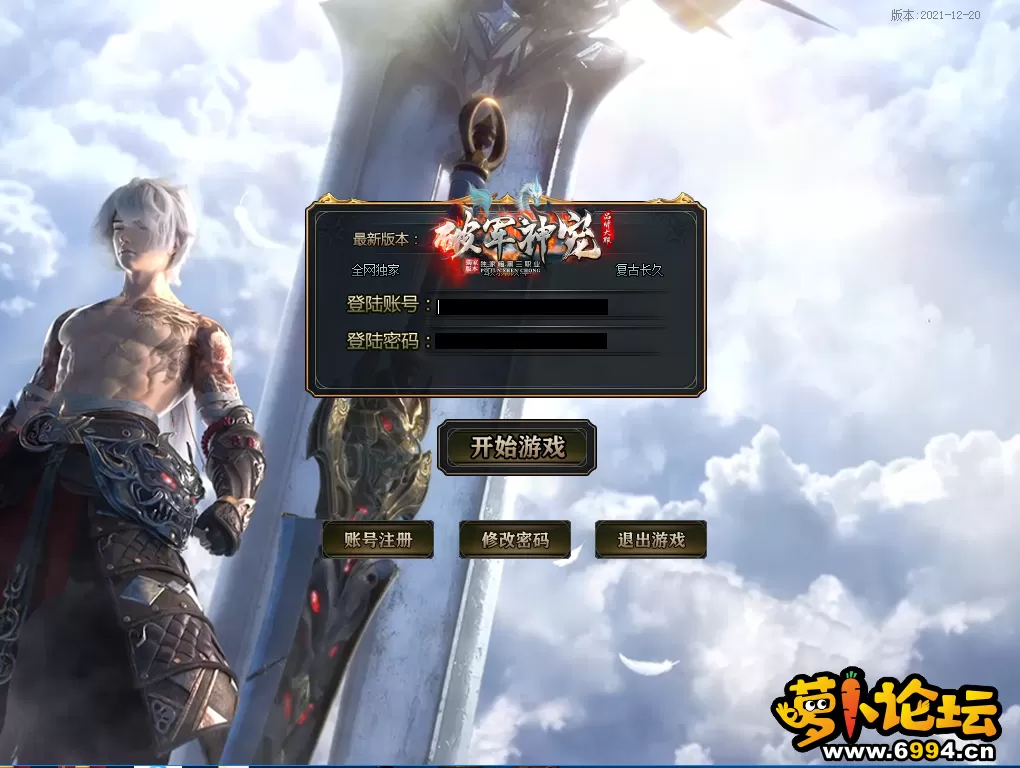 QQ截图20220306161230.webp