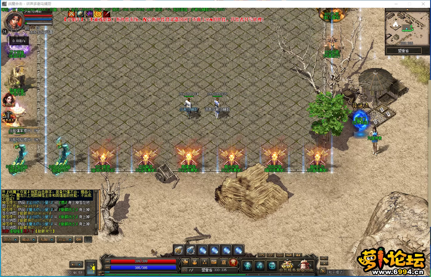 KKJ_I6DW2N1376J~QOJ%T}P.webp