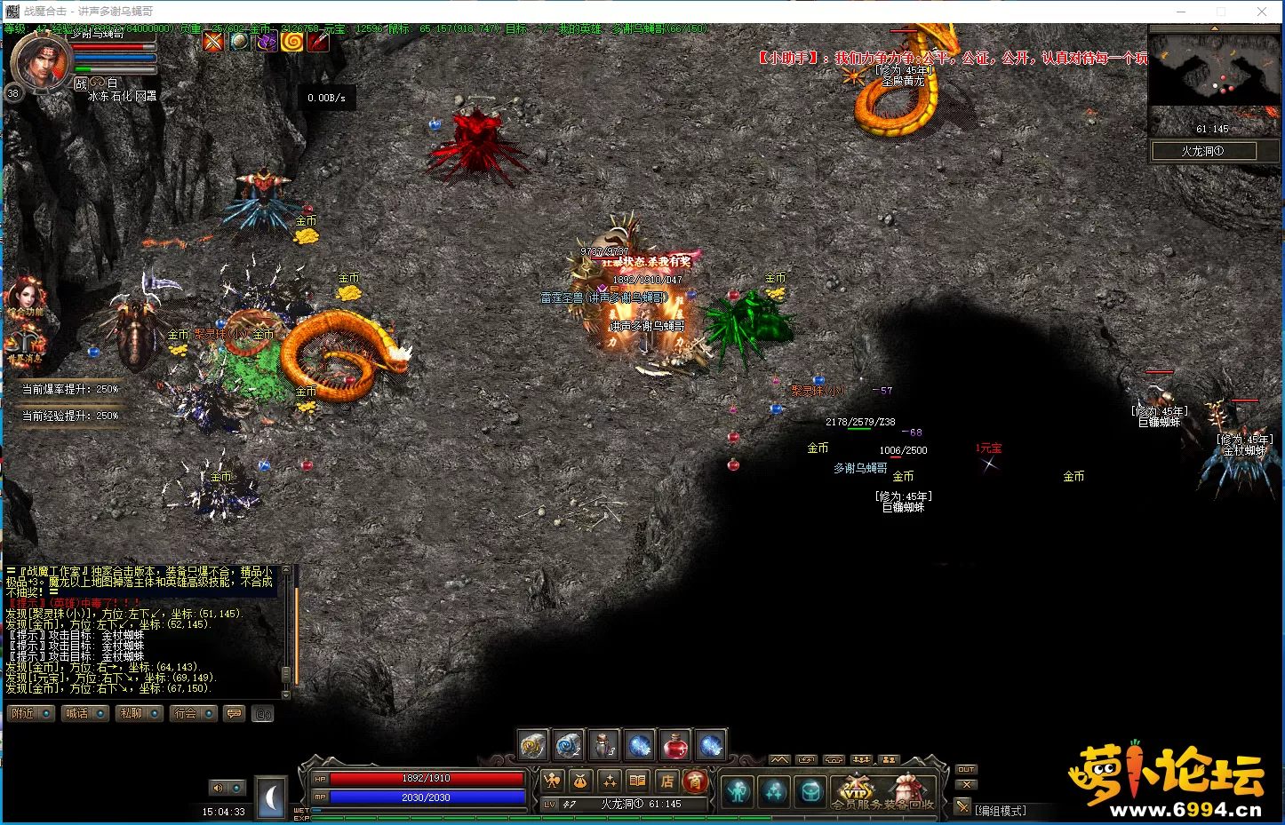 LZW$Y1$BW]())TS_2FEH@$7.webp
