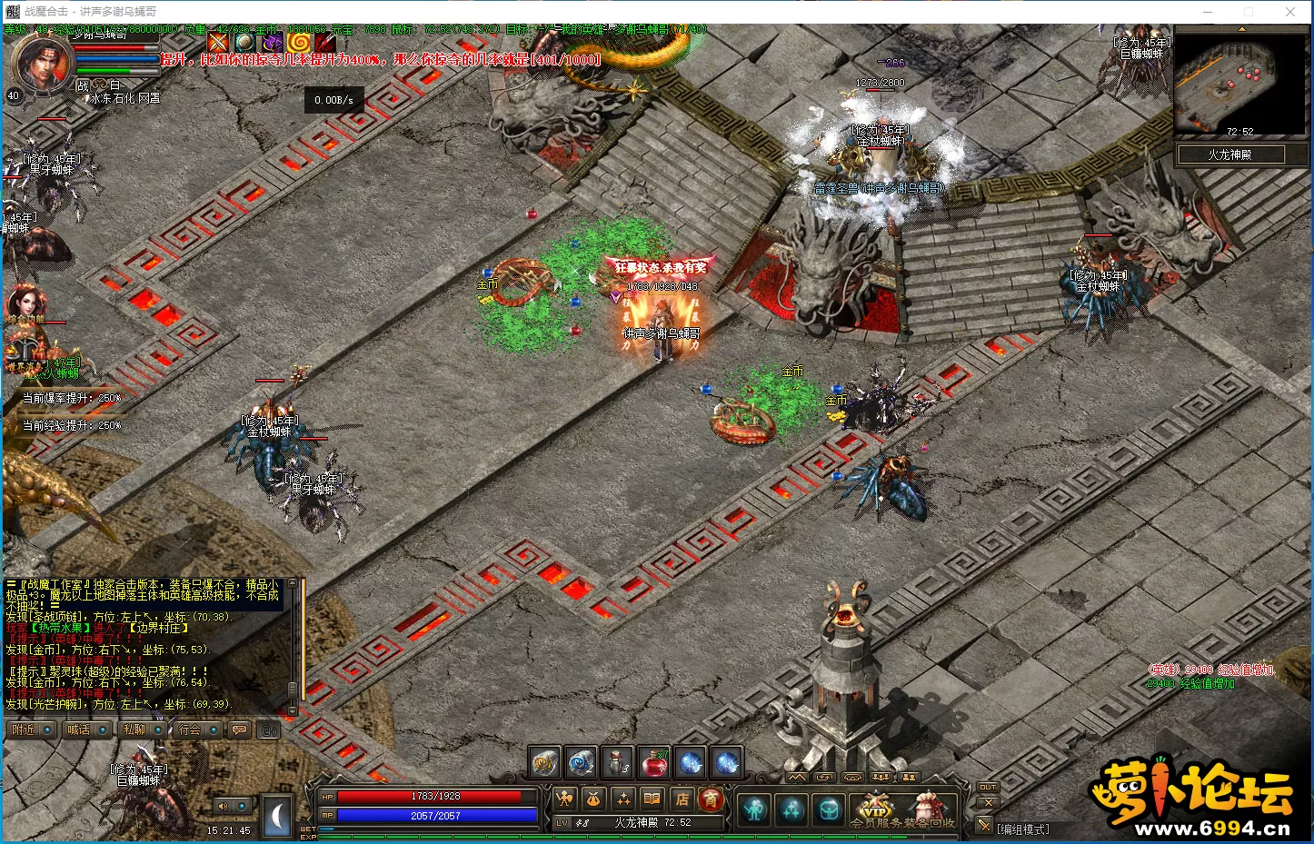 YRJDZA9BBLGWS4)9P~)0([K.webp